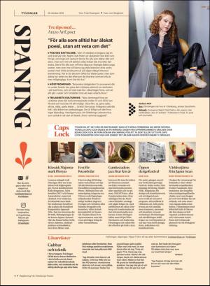 gp_tvadagar-20181020_000_00_00_004.pdf