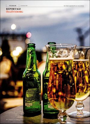 gp_tvadagar-20181020_000_00_00_012.pdf