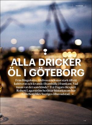 gp_tvadagar-20181020_000_00_00_013.pdf