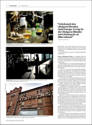 gp_tvadagar-20181020_000_00_00_016.pdf