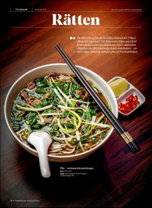 gp_tvadagar-20181020_000_00_00_024.pdf