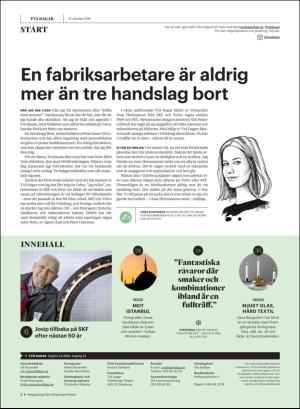 gp_tvadagar-20181027_000_00_00_002.pdf