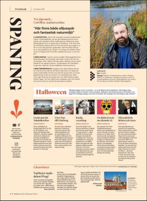 gp_tvadagar-20181027_000_00_00_004.pdf