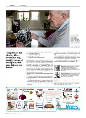 gp_tvadagar-20181027_000_00_00_012.pdf