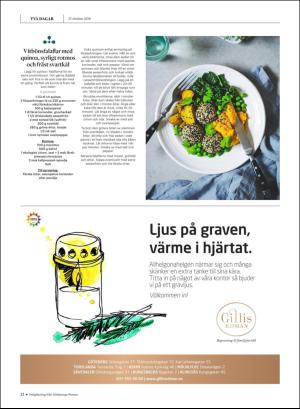 gp_tvadagar-20181027_000_00_00_022.pdf