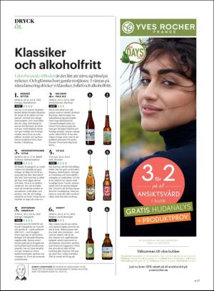 gp_tvadagar-20181027_000_00_00_027.pdf