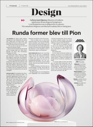 gp_tvadagar-20181027_000_00_00_030.pdf