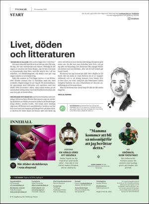 gp_tvadagar-20181110_000_00_00_002.pdf