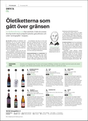 gp_tvadagar-20181110_000_00_00_014.pdf