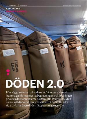 gp_tvadagar-20181110_000_00_00_018.pdf