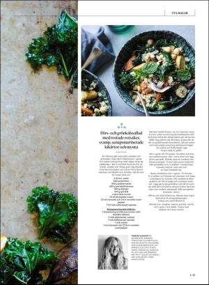 gp_tvadagar-20181110_000_00_00_025.pdf