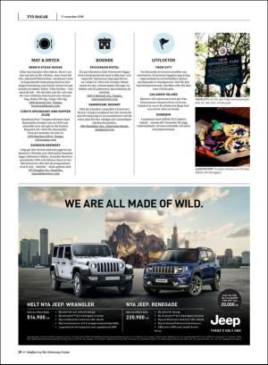 gp_tvadagar-20181117_000_00_00_028.pdf