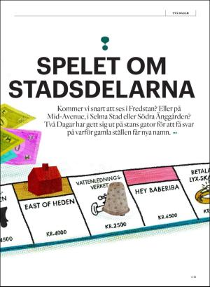 gp_tvadagar-20181201_000_00_00_013.pdf