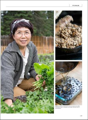 gp_tvadagar-20181201_000_00_00_019.pdf