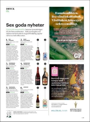 gp_tvadagar-20181201_000_00_00_025.pdf