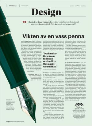 gp_tvadagar-20181201_000_00_00_030.pdf