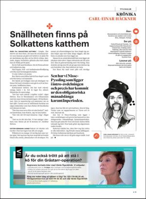 gp_tvadagar-20181208_000_00_00_011.pdf