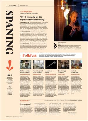 gp_tvadagar-20181215_000_00_00_004.pdf