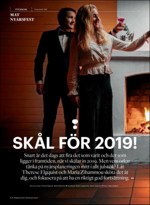 gp_tvadagar-20181215_000_00_00_006.pdf