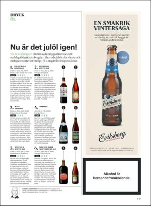 gp_tvadagar-20181215_000_00_00_027.pdf