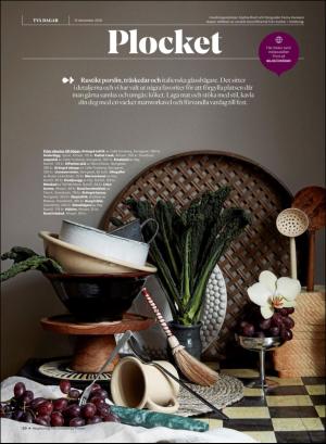 gp_tvadagar-20181215_000_00_00_030.pdf