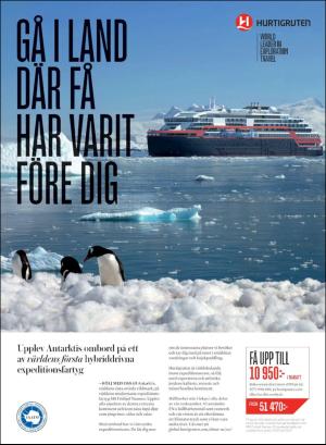 gp_tvadagar-20190119_000_00_00_005.pdf