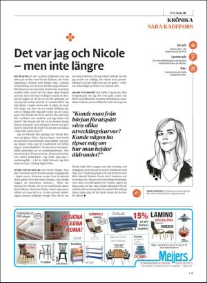 gp_tvadagar-20190119_000_00_00_011.pdf