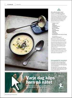 gp_tvadagar-20190119_000_00_00_022.pdf