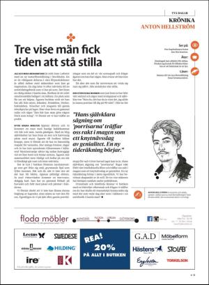 gp_tvadagar-20190126_000_00_00_011.pdf