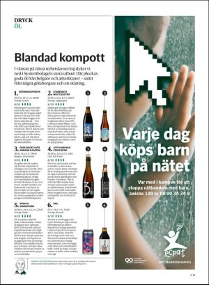 gp_tvadagar-20190126_000_00_00_015.pdf