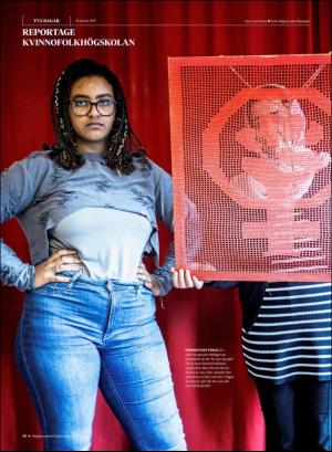 gp_tvadagar-20190126_000_00_00_018.pdf