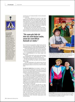 gp_tvadagar-20190126_000_00_00_020.pdf