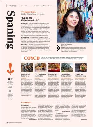 gp_tvadagar-20190209_000_00_00_004.pdf