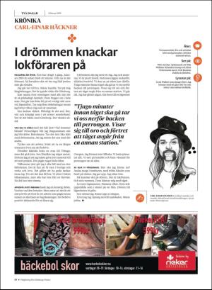 gp_tvadagar-20190209_000_00_00_010.pdf