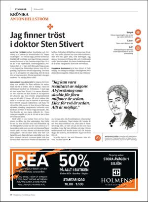 gp_tvadagar-20190223_000_00_00_010.pdf