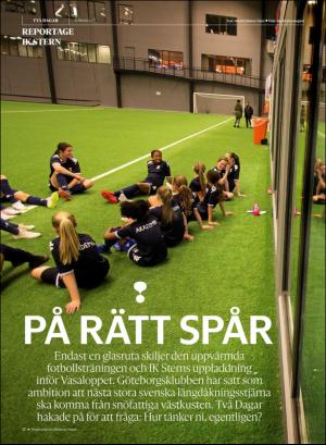 gp_tvadagar-20190223_000_00_00_012.pdf