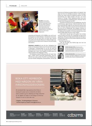 gp_tvadagar-20190223_000_00_00_018.pdf