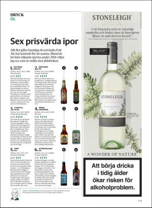 gp_tvadagar-20190223_000_00_00_025.pdf