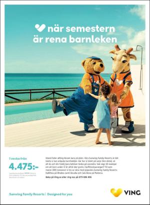 gp_tvadagar-20190223_000_00_00_032.pdf