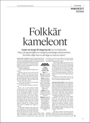 gp_tvadagar-20190302_000_00_00_007.pdf