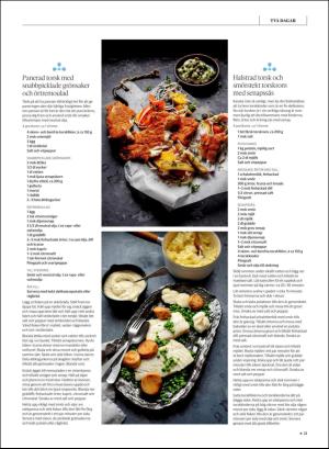 gp_tvadagar-20190302_000_00_00_021.pdf