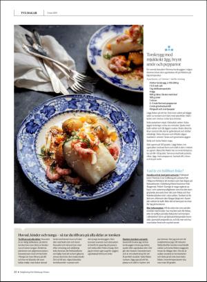 gp_tvadagar-20190302_000_00_00_022.pdf