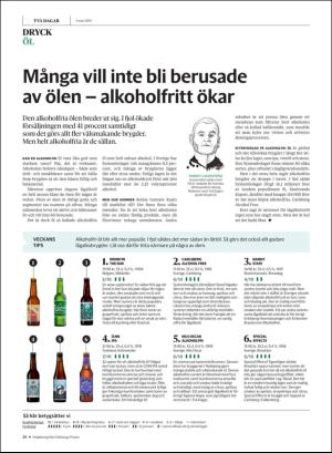 gp_tvadagar-20190302_000_00_00_026.pdf