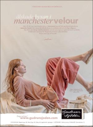 gp_tvadagar-20190309_000_00_00_003.pdf