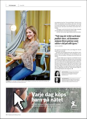 gp_tvadagar-20190309_000_00_00_010.pdf