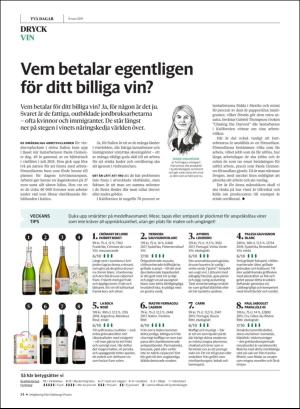 gp_tvadagar-20190309_000_00_00_024.pdf