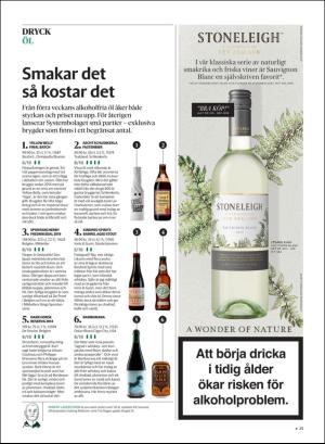 gp_tvadagar-20190309_000_00_00_025.pdf