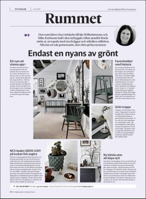 gp_tvadagar-20190309_000_00_00_030.pdf