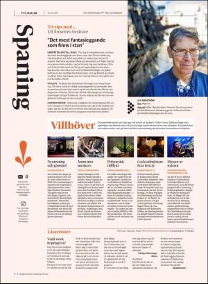 gp_tvadagar-20190316_000_00_00_004.pdf