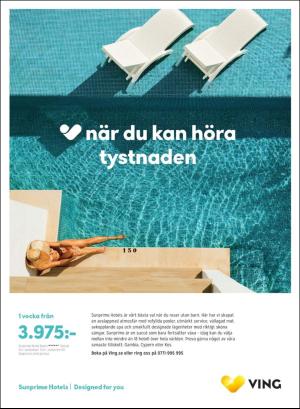 gp_tvadagar-20190316_000_00_00_005.pdf